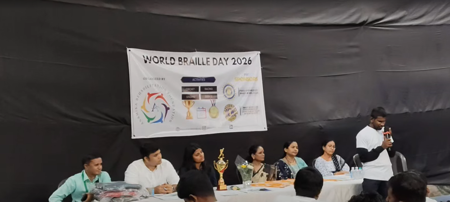Debate Competition